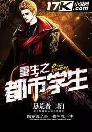 genshinimpact无尽的剧情介绍