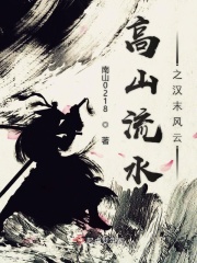 叶栖迟萧谨行的小说全文免费阅读笔趣阁剧情介绍