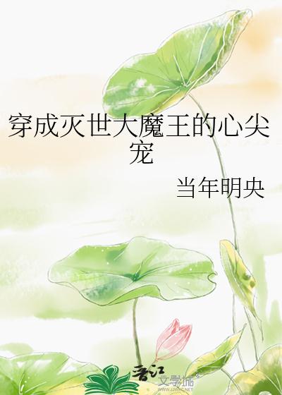 至高指令无删减百度云剧情介绍