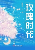 风流小农民2王小兵剧情介绍