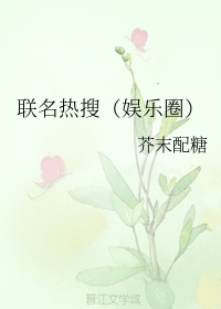 蜜桃成熟时33d完整剧情介绍