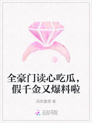 女律师的堕落高清hd剧情介绍