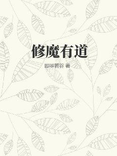 剑来下载txt下载全集剧情介绍