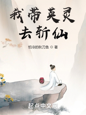 夜玩亲女小妍未删节剧情介绍