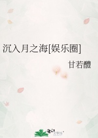 我的女友小莹 完整版剧情介绍