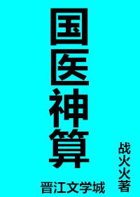 两个裸男脱了内裤视频剧情介绍