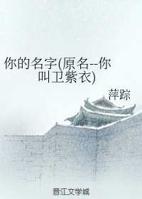 苏莫吞噬武魂剧情介绍