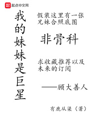 91综合剧情介绍