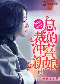 乱系列第140部剧情介绍