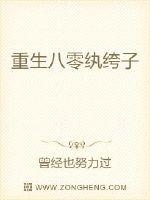 铠甲勇士小游戏双人剧情介绍