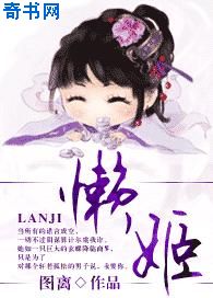 那年花开月正圆在线剧情介绍