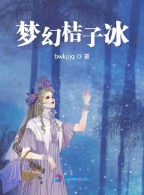 867bb新域名升级剧情介绍