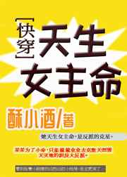 国产日产欧产系列剧情介绍