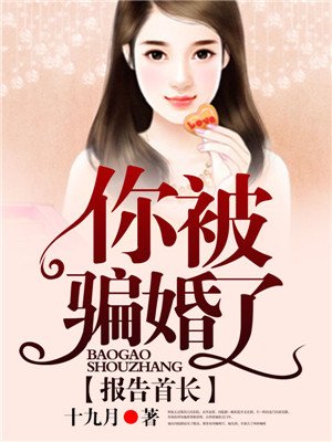 五月婷婷狠狠干剧情介绍