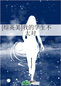 女奥特曼苍月女战士剧情介绍