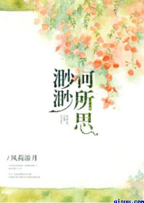 色鬼app下载剧情介绍