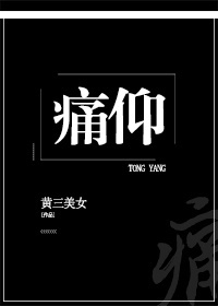 TF家族FANCLUB官方下载剧情介绍