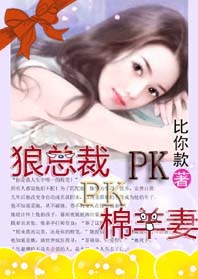 堕落女教师1～3无修动漫剧情介绍