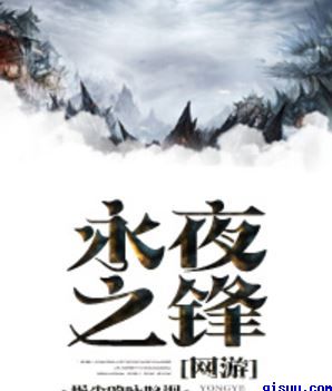 金品典当师剧情介绍