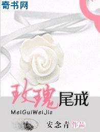 诱惑我的邻家美女姐姐剧情介绍