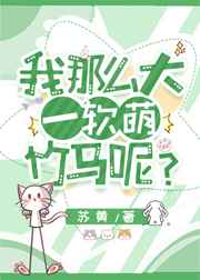 citrus漫画全集剧情介绍