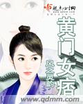 93版高校教师剧情介绍