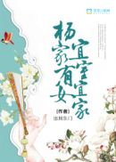 女人性玩具剧情介绍