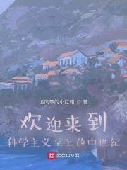 心灵之旅剧情介绍