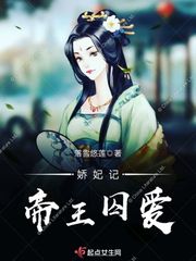 斗罗之我的武魂是镜子剧情介绍