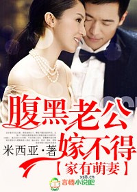 freemoviesjapanese剧情介绍