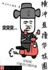 虚无长生剧情介绍