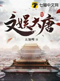 baoyu127.com剧情介绍