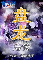 梦小楠小夜猫剧情介绍