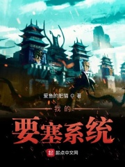 魔道祖师香炉1未删减版剧情介绍