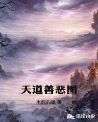 zaixiandianying剧情介绍