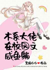 无节操摄影社漫画剧情介绍