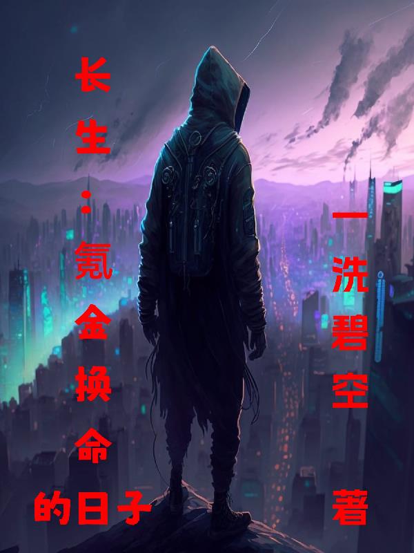 jablibrary贴吧剧情介绍