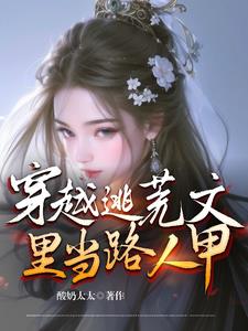 欧洲女性发生性行为剧情介绍