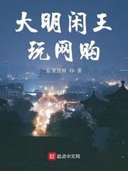 妈妈的闺蜜是老师剧情介绍