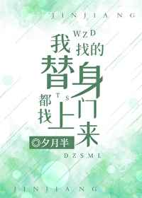 亚洲影院手机版777点击进入影院剧情介绍