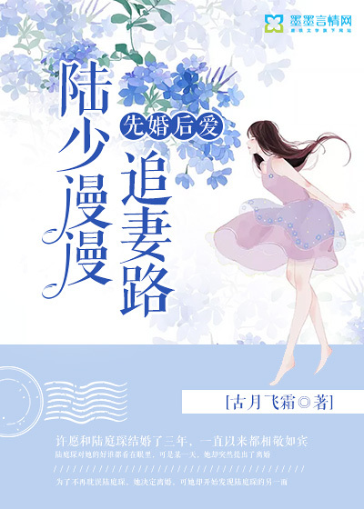 五月婷婷开心剧情介绍