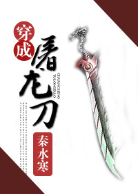 物种起源漫画未增删免费下拉式剧情介绍