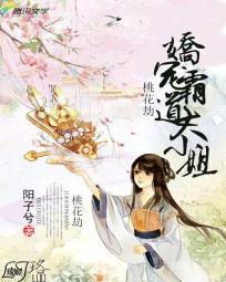 一帘幽梦陈德容版40集在线观看剧情介绍