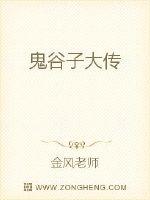 霍泽和霍水儿小说笔趣阁全文免费阅读林剧情介绍