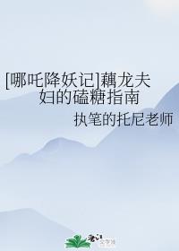 黄色软件app免费下载永久免费剧情介绍