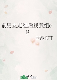 日子怎么过剧情介绍