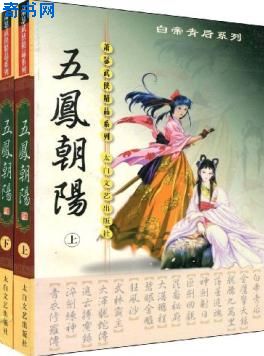 年轻女教师2中文字幕剧情介绍