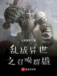 精英律师电视剧剧情介绍