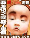 最新中文字幕传上母乳剧情介绍