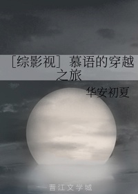 老师的美脚剧情介绍